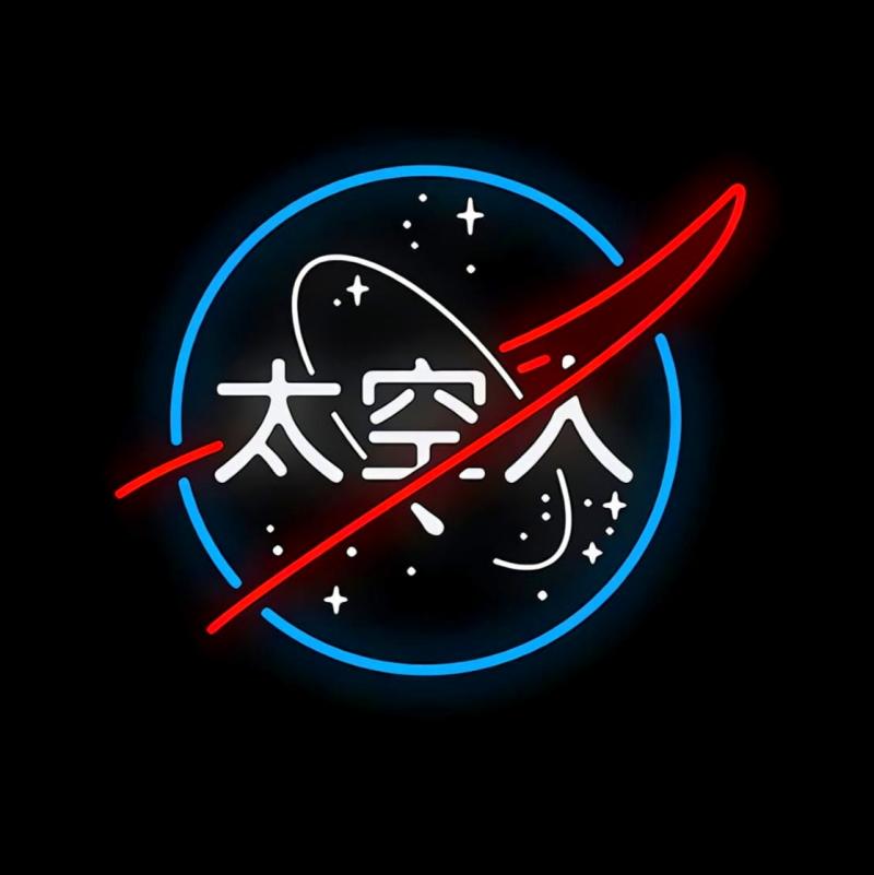 Conquest of space