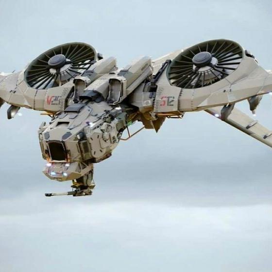 Ai technology