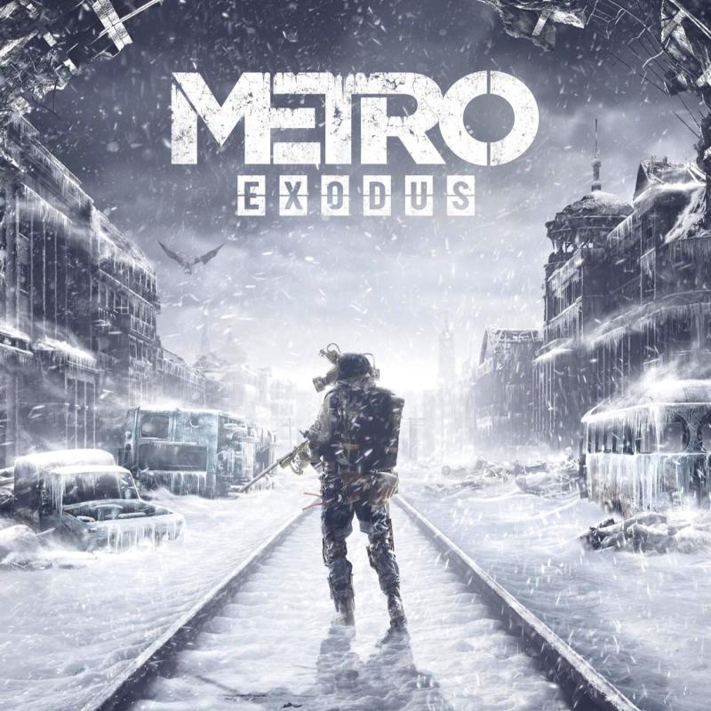 NETRO PRO
